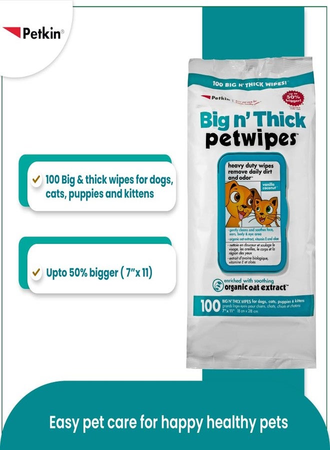 بيتكين مناديل بيتكين السميكة والكبيرة للكلاب والقطط، تزيل الأوساخ والروائح اليومية، وتنظف الوجه والأذنين والجسم ومنطقة العينين، سهلة الاستخدام للغاية، مثالية للاستخدام المنزلي أو أثناء السفر، 100 منديل - Image 3